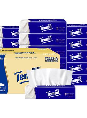 Tempo得宝乳霜纸巾加厚70抽16包