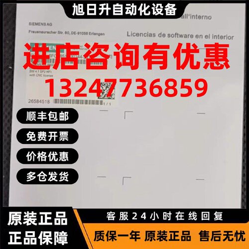 议价全新CF卡6FC5851-1YG41-3YA0-ZZB01M06M33M43P60
