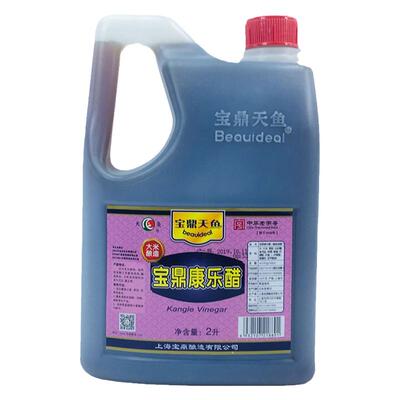 宝鼎天鱼康乐醋2L酿造食醋甜味蟹醋小龙虾水饺醋海鲜醋凉拌醋