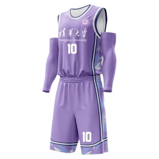 篮球服男定制套装成人球衣初中龙舟服比赛训练队服美式紫色DIY
