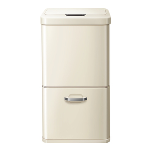 EKO家用厨房双层分类智能感应垃圾桶不锈钢客厅大容量复古奶油风