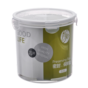 圆形普业保鲜盒塑料微波炉饭盒便当盒厨房储物盒密封盒冰箱收纳盒