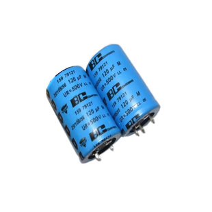 63V250V400V450V500V120uF电解电容尼吉康 化工  HEC nobby