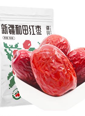 新疆红枣和田大枣六星骏枣大枣子孕妇煮粥煲汤零食干果官方旗舰店
