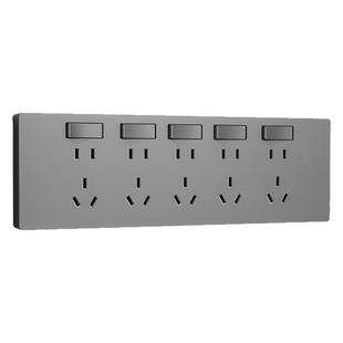 国际电工多孔位插座插排不带线扩展式排查大功率插板带开关转换器