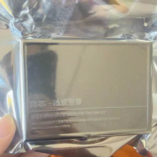议价TWSC LPDDR4X 200ball 4GB适用