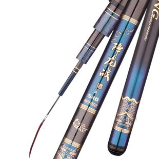 岛主鱼竿手竿超轻超硬鱼竿手杆台钓竿鲤鱼竿野钓竿综合钓杆鲢鳙竿