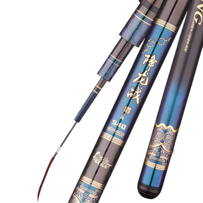 岛主鱼竿终身质保免费配节