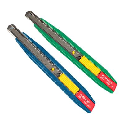 日本进口 NT CUTTER AR-1P 美工刀 贴膜到 皮革切割刀 裁纸刀 小号 办公 开箱 拆快递 女生 女款 学生 轻便