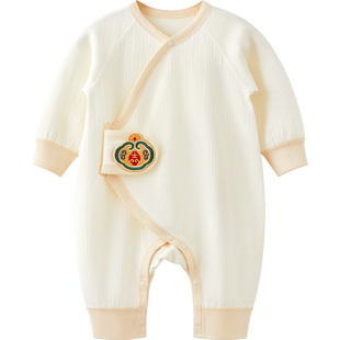 微狮牧尼新生婴儿衣服春秋款初生宝宝连体衣纯棉和尚服哈衣满月服