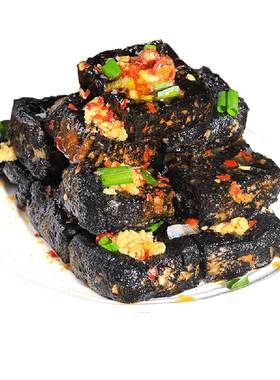 长沙臭豆腐生胚商用油炸小吃香辣