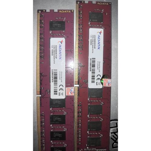 威刚8GDDR4内存，2666 8Gx8，一条镁光颗粒，一条