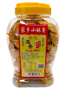 广东阳江特产莲香食品家乡小酥角