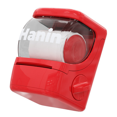 New1手持便携蓝牙标签机