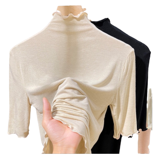 半高领莫代尔t恤女中袖夏季2026新款超弹皮肤衣短袖木耳边打底衫