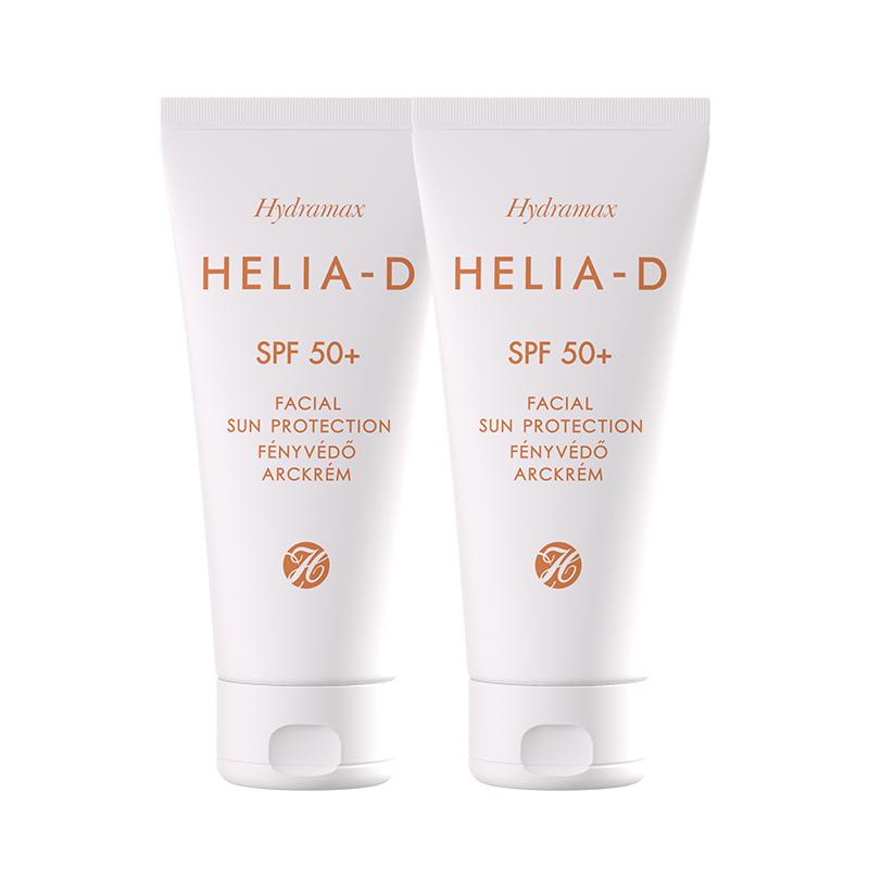 HELIA-D 面部防晒霜防水防汗不假白军训必备防晒黑【临期特惠】