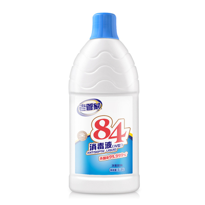 老管家84消毒液杀菌率99.999%
