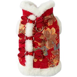 猫咪衣服防掉毛冬季保暖蓝猫布偶猫猫新年棉衣马甲秋冬天宠物衣服