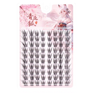 婉嫔新款青丘狐假睫毛国风魅惑狐系cos仿真自然浓密氛围爆款分段