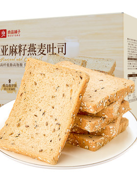 良品铺子亚麻籽燕麦全麦面包吐司