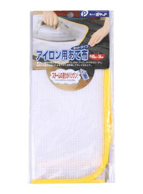 日本进口衣服防烫隔热垫隔热网