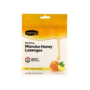 comvita康维他麦卢卡UMF10+蜂蜜糖柠檬味小袋装办公室润喉糖12粒