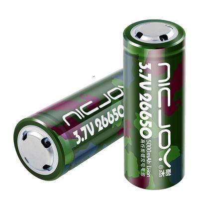 品牌直销【26650电池/支持实测】