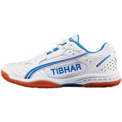 德国挺拔训练专业防舞乒乓球