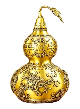 纯黄铜开口铜葫芦摆件四季平安