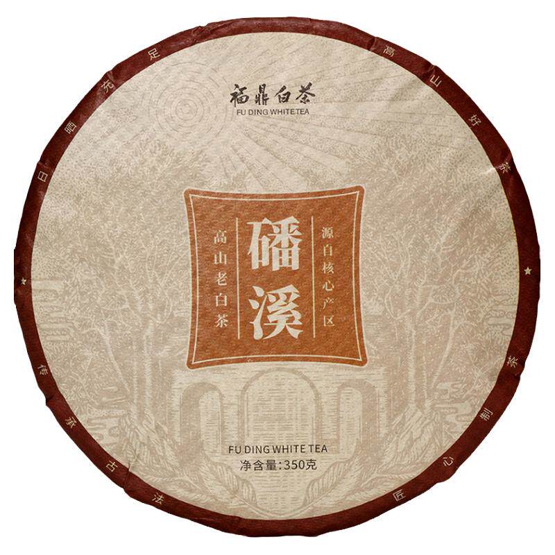 2013年福鼎白茶叶磻溪高山核心产区陈年日晒枣香寿眉老白茶饼350g