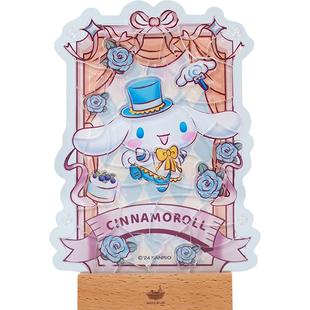 猫的天空之城光影diy拼图三丽鸥茶话会大耳狗酷洛米亚克力小夜灯