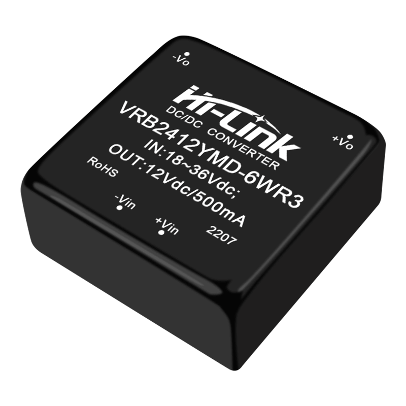 24V转12V0.5A直流隔离电源模块