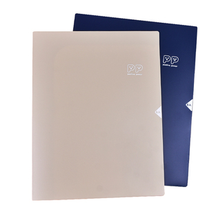 horn号角实色文件夹PP封面透明内页L型开口资料整理学习办公通用