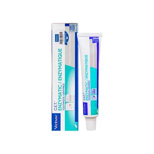 【自营】维克牙膏猫咪牙刷狗狗牙刷牙膏套装牙结石宠物牙膏可食用