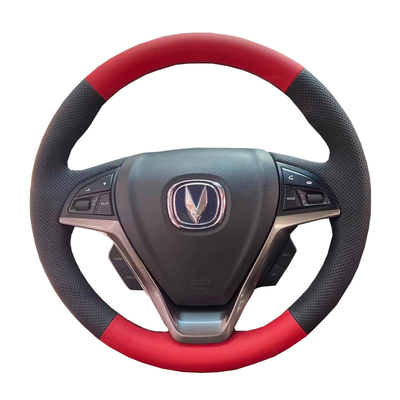 长安CS75/CS15/CS55CS95方向盘套