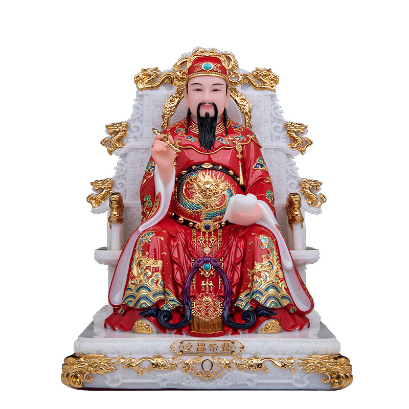 文昌帝君神像拿书汉白玉文曲星君星梓潼帝君金榜题名书房供奉摆件