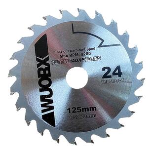 锂电锯锯片WU533WU535锯片125mm140mm5寸5.5寸大力玛24齿木工锯片