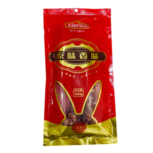 正宗如皋特产香肠300克/袋南通玉兔食品如式原味猪肉肠年货囤货