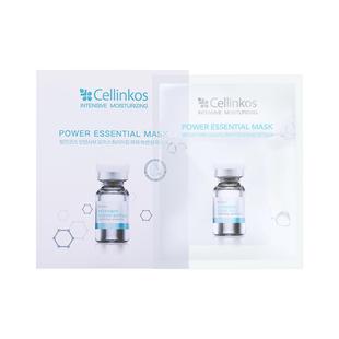cellinkos赛琳蔻韩国院线用正品面膜女保湿