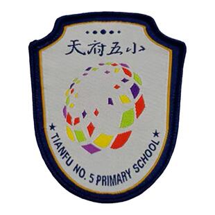 校徽校服现货】成都市天府五小 英伦学生运动服短袖T恤运动服棉服