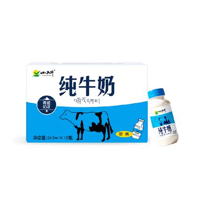 小西牛青藏奶源纯牛奶