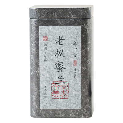 【大坪老枞蜜兰香】醇甜带薯香蜜韵凤凰单丛茶叶蜜兰香凤凰单枞茶