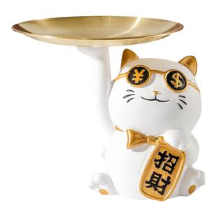 招财猫钥匙收纳摆件托盘进门入户玄关客厅家居装饰品乔迁新居礼品