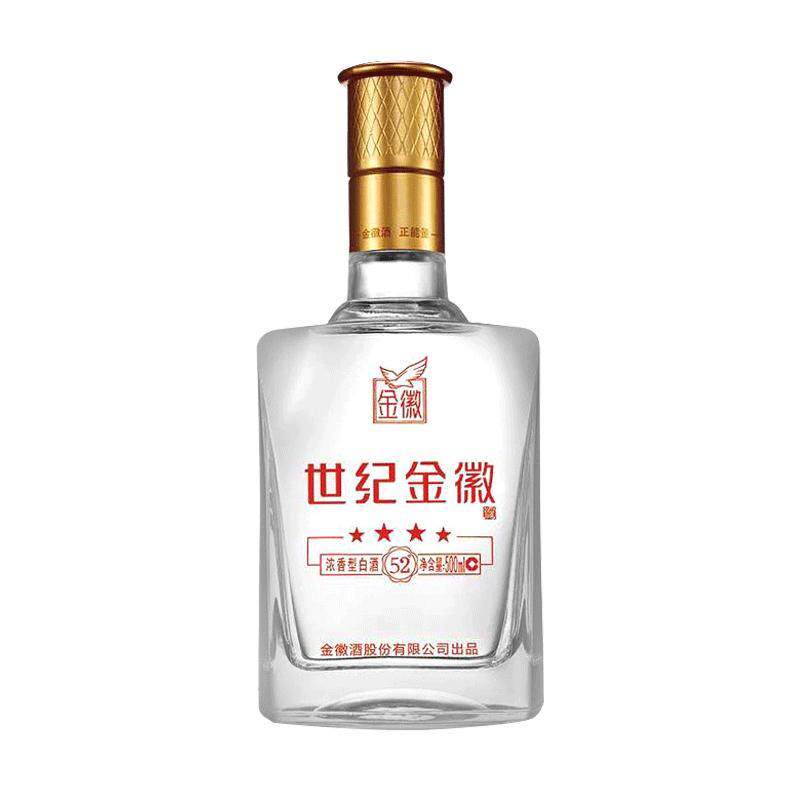 甘肃名酒世纪金徽四星固态发酵
