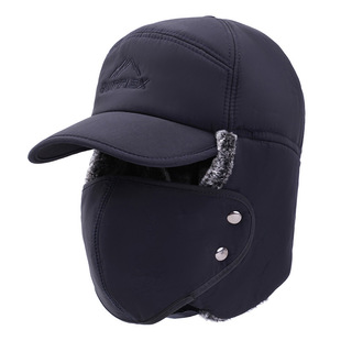 冬季钓鱼帽子防寒雷锋帽骑车护耳加口罩厚防风加绒爸爸保暖棉帽子