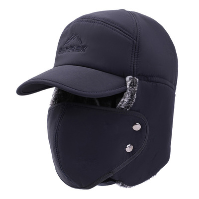 冬季护耳口罩加绒爸爸钓鱼帽子