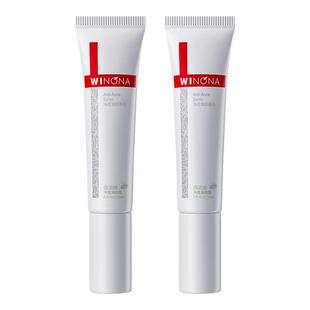 薇诺娜净痘清颜霜15g祛痘抑痘改善暗沉舒缓面霜乳液敏感肌正品女