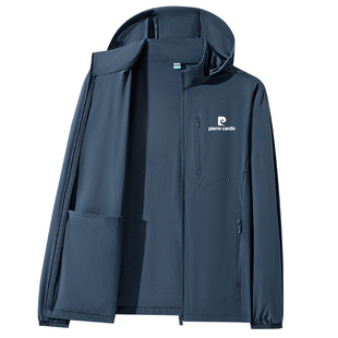 皮尔卡丹男士冰丝夏季户外钓鱼皮肤衣防紫外线透气防晒衣可拆卸帽