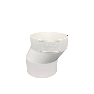 PVC50 75地漏移位器洗衣机下水消音管内插偏心器圆椭圆管扁管配件