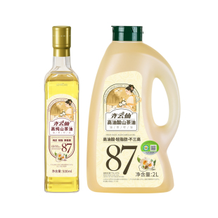 齐云仙纯正山茶油特有机辅食用油50ml
